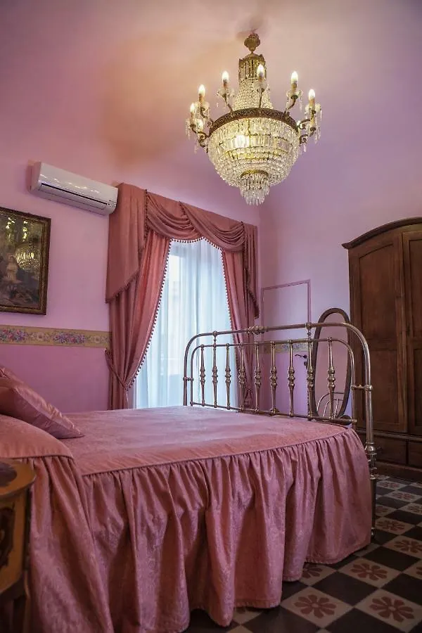 Guest House A Portapalermo Santo Stefano di Camastra